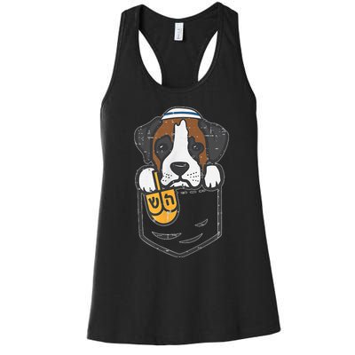 Pocket Dog Boxer Jewish Hanukkah Pajamas Chanukah Pjs Women's Racerback Tank