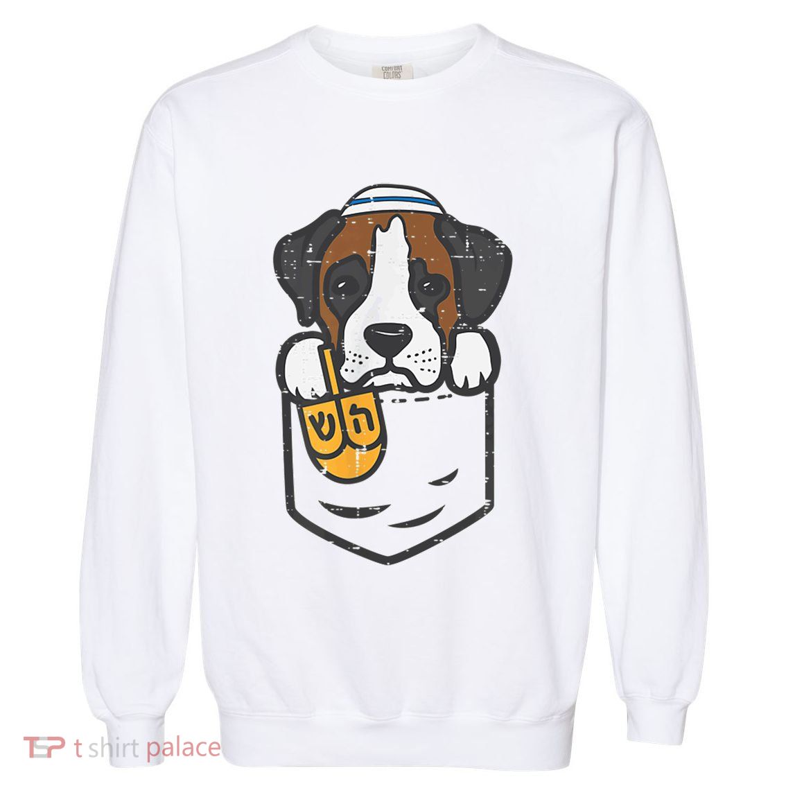 Pocket Dog Boxer Jewish Hanukkah Pajamas Chanukah Pjs Garment-Dyed Sweatshirt