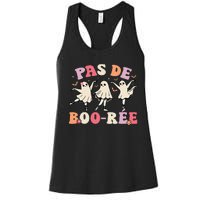 Pas De Boo RéE Ghost Ballet Dancer Halloween Dance Teacher Women's Racerback Tank