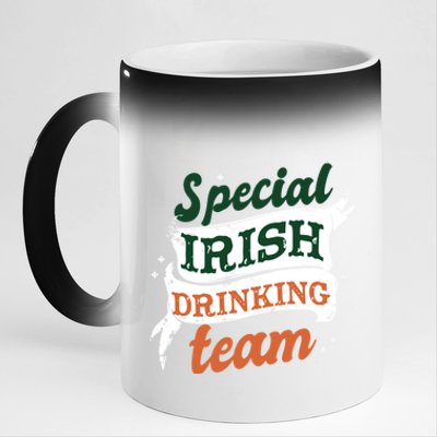 Patricks Day Costume Gift Saint Patrick's Day Special Team Gift 11oz Black Color Changing Mug