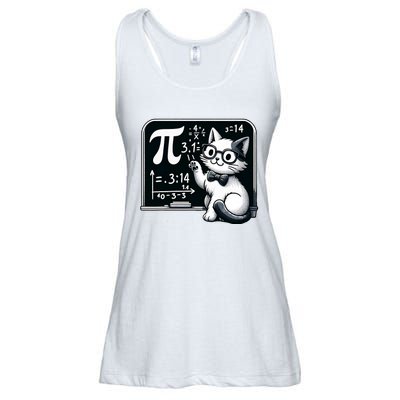 Pi Day Cat Ladies Essential Flowy Tank