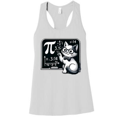 Pi Day Cat Women's Racerback Tank