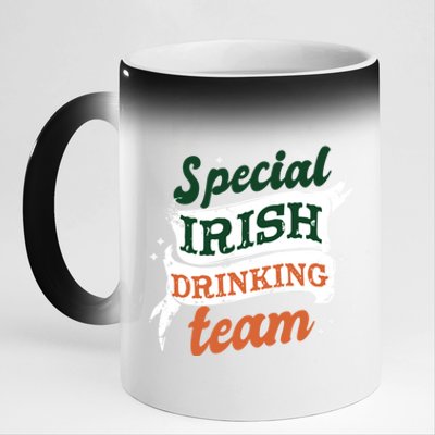 Patricks Day Costume Gift Saint Patrick's Day Special Team Meaningful Gift 11oz Black Color Changing Mug