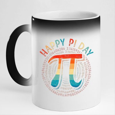 Pi Day Funny Pi Mathematic Math for Teachers 11oz Black Color Changing Mug