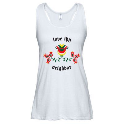 Pennsylvania Dutch Fraktur Love Thy Neighbor Ladies Essential Flowy Tank