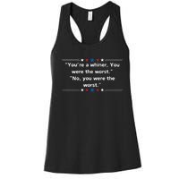 Presidential Debate Humor Mega Trump 2024 Women's Racerback Tank