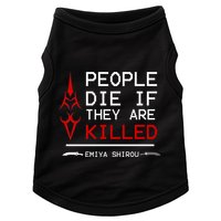 People Die If They Are Killed Emiya Shirou Fate Doggie Tank