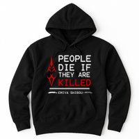 People Die If They Are Killed Emiya Shirou Fate Hoodie
