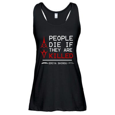 People Die If They Are Killed Emiya Shirou Fate Ladies Essential Flowy Tank