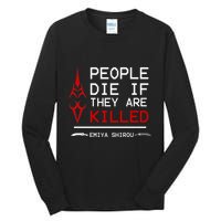 People Die If They Are Killed Emiya Shirou Fate Tall Long Sleeve T-Shirt