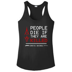 People Die If They Are Killed Emiya Shirou Fate Ladies PosiCharge Competitor Racerback Tank