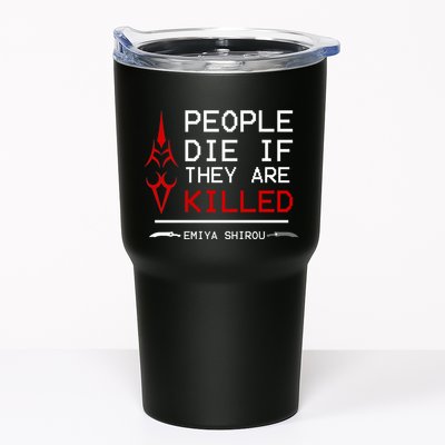People Die If They Are Killed Emiya Shirou Fate Tumbler