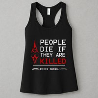 People Die If They Are Killed Emiya Shirou Fate Womens Tank Top