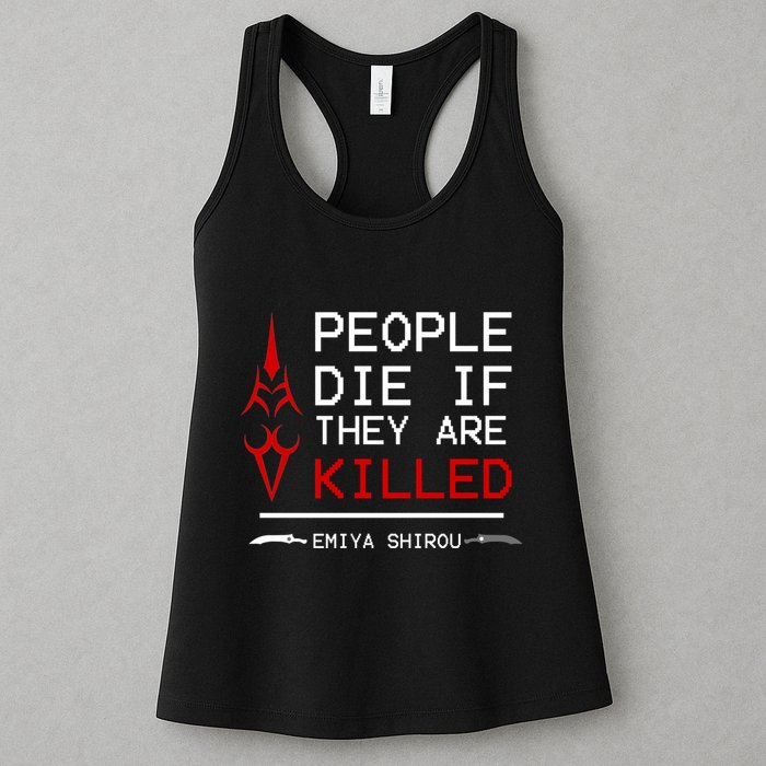 People Die If They Are Killed Emiya Shirou Fate Womens Tank Top