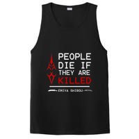 People Die If They Are Killed Emiya Shirou Fate PosiCharge Competitor Tank