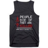 People Die If They Are Killed Emiya Shirou Fate Tank Top