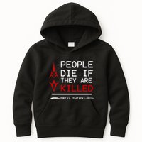 People Die If They Are Killed Emiya Shirou Fate Kids Hoodie