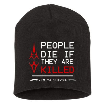 People Die If They Are Killed Emiya Shirou Fate Short Acrylic Beanie
