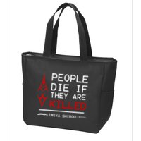People Die If They Are Killed Emiya Shirou Fate Zip Tote Bag