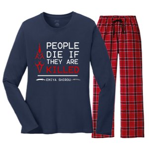 People Die If They Are Killed Emiya Shirou Fate Women's Long Sleeve Flannel Pajama Set 