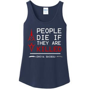 People Die If They Are Killed Emiya Shirou Fate Ladies Essential Tank