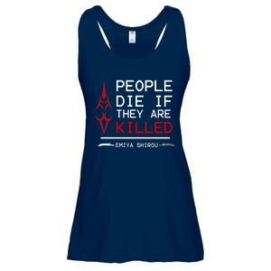 People Die If They Are Killed Emiya Shirou Fate Ladies Essential Flowy Tank