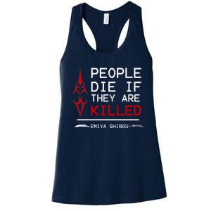 People Die If They Are Killed Emiya Shirou Fate Women's Racerback Tank