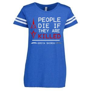 People Die If They Are Killed Emiya Shirou Fate Enza Ladies Jersey Football T-Shirt