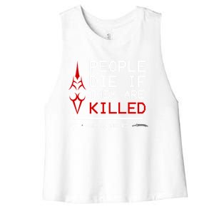 People Die If They Are Killed Emiya Shirou Fate Women's Racerback Cropped Tank