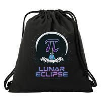 Pi Day Lunar Eclipse 3.14 Drawstring Bag