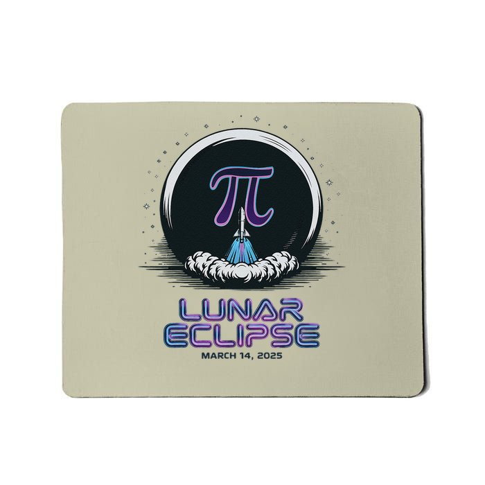 Pi Day Lunar Eclipse 3.14 Mousepad
