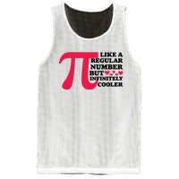 Pi Day Like A Regular Number But Infinitely Cooler Funny Mesh Reversible Basketball Jersey Tank