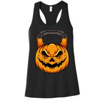 Pumpkin Dumbbell Lazy Halloween Costume Workout Gym Lover Women's Racerback Tank