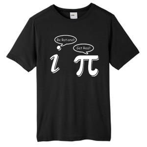 Pi Day Math Teacher Funny Tall Fusion ChromaSoft Performance T-Shirt