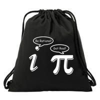 Pi Day Math Teacher Funny Drawstring Bag