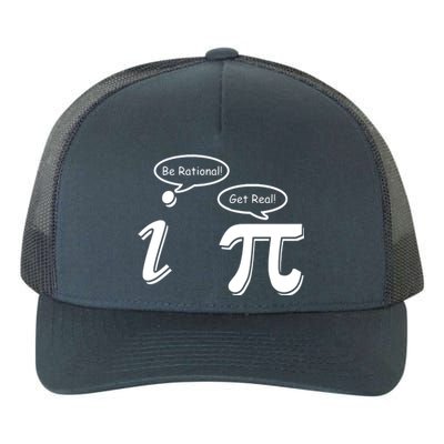 Pi Day Math Teacher Funny Yupoong Adult 5-Panel Trucker Hat