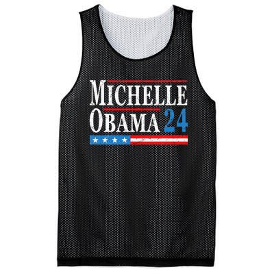 Political Democrat Michelle Obama 2024 Presidential Election Mesh Reversible Basketball Jersey Tank