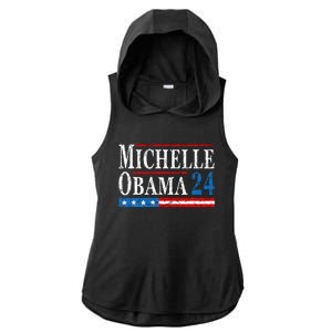 Political Democrat Michelle Obama 2024 Presidential Election Ladies PosiCharge Tri-Blend Wicking Draft Hoodie Tank