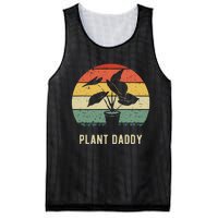 Plant Daddy Nature Botanical Gardener Plant Dad Gardening Mesh Reversible Basketball Jersey Tank