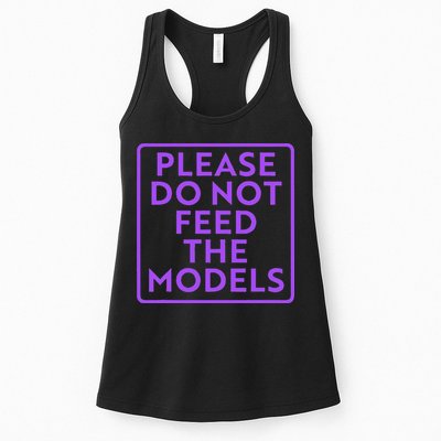 Please do not feed the models Womens Tank Top