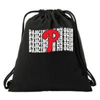 Phillies Dancing On My Own Drawstring Bag