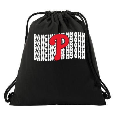 Phillies Dancing On My Own Drawstring Bag