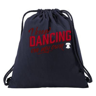 Philly Dancing On My Own Drawstring Bag