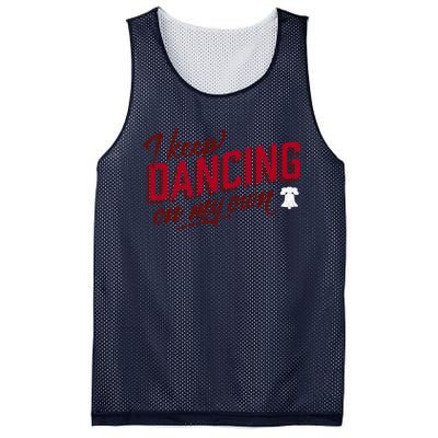 Philly Dancing On My Own Mesh Reversible Basketball Jersey Tank