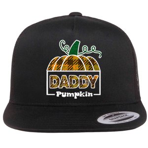 Pumpkin Dad Of The Patch Family Matching Daddy Halloween Flat Bill Trucker Hat