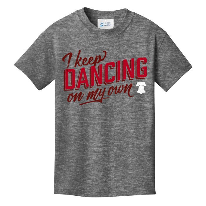 Philly Dancing On My Own Kids T-Shirt