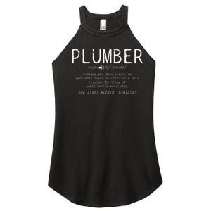 Plumber Definition Plumbing Dictionary Funny Plumber Women's Perfect Tri Rocker Tank