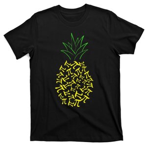 Pi Day Pineapple Math Lover Teacher 3.14 Symbol T-Shirt