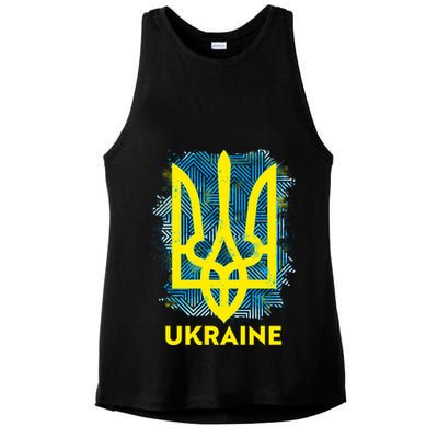 Painted Distressed Pattern Ukraine Coat Of Arms Flag Ladies PosiCharge Tri-Blend Wicking Tank