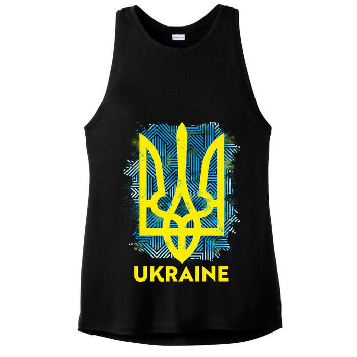 Painted Distressed Pattern Ukraine Coat Of Arms Flag Ladies PosiCharge Tri-Blend Wicking Tank